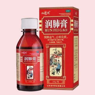润肺膏